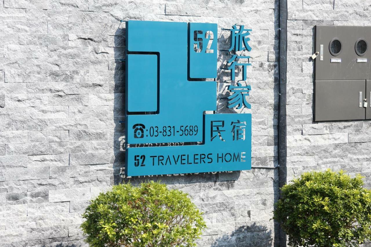 52 Travelers Home Hualien City Exterior photo