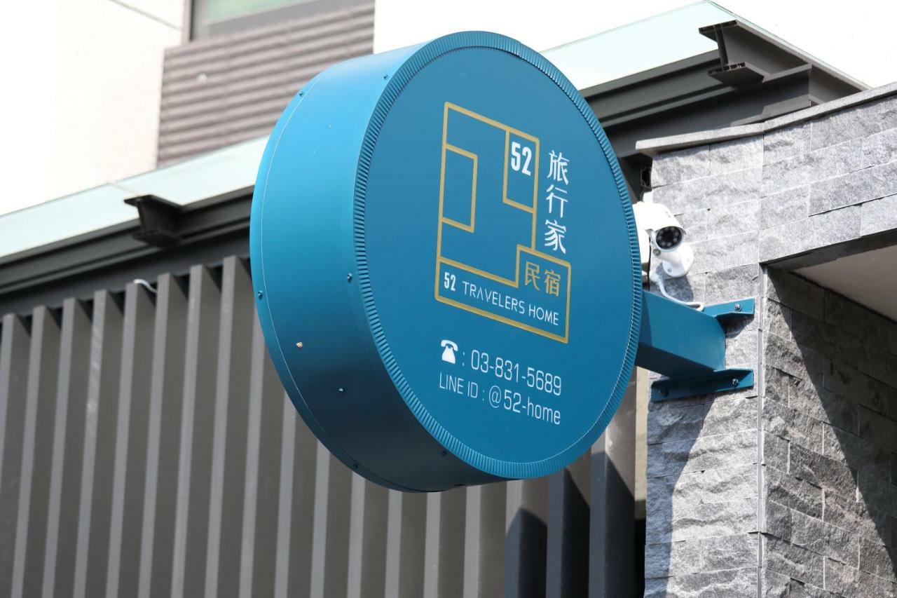 52 Travelers Home Hualien City Exterior photo